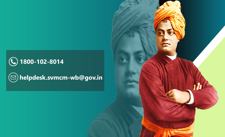 Swami Vivekananda Merit-cum-Means Scholarship